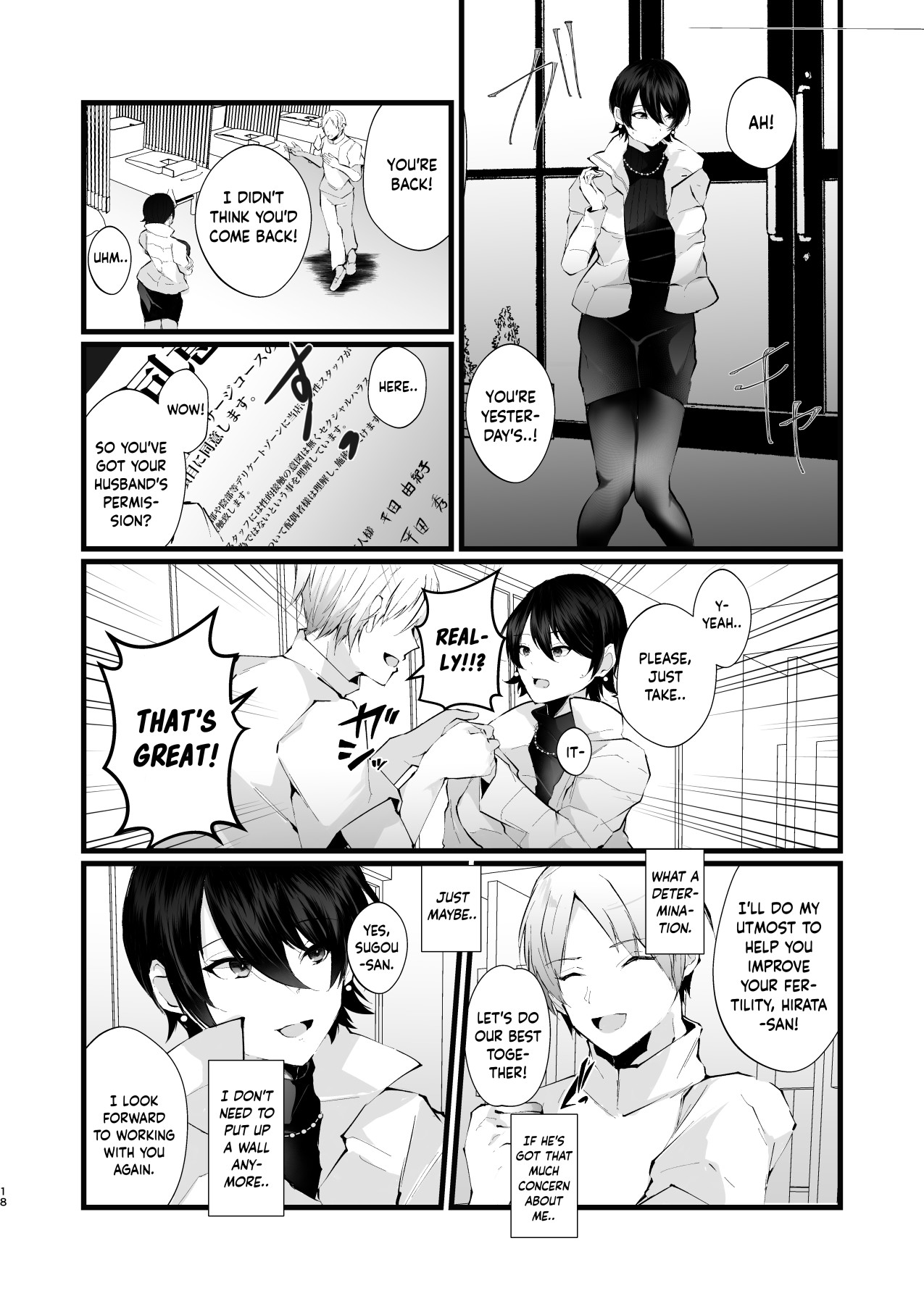 Hentai Manga Comic-Claiming Her body-Read-19